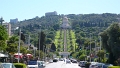 Haifa  centre Bahai